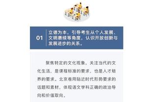 必威登录注册截图2